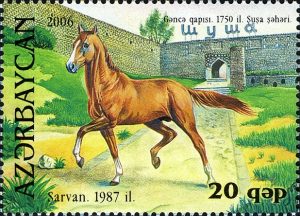 Karabašský kůň na poštovní známce
